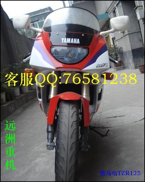 供应雅马哈TZR125摩托车 